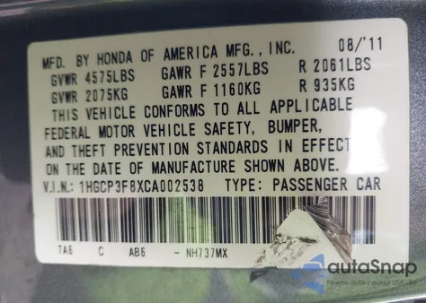 2012 Honda Accord 3.5 Ex-L из США, поврежденный, VIN 1HGCP3F8XCA002538